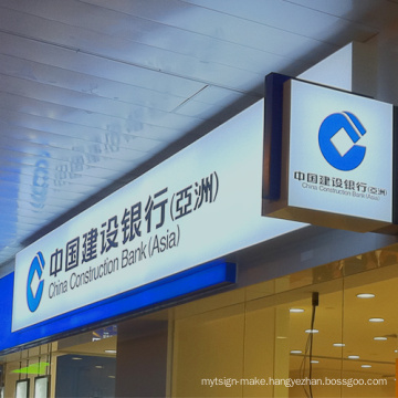 Advertising LED Display LED Lighting LED Display Sign